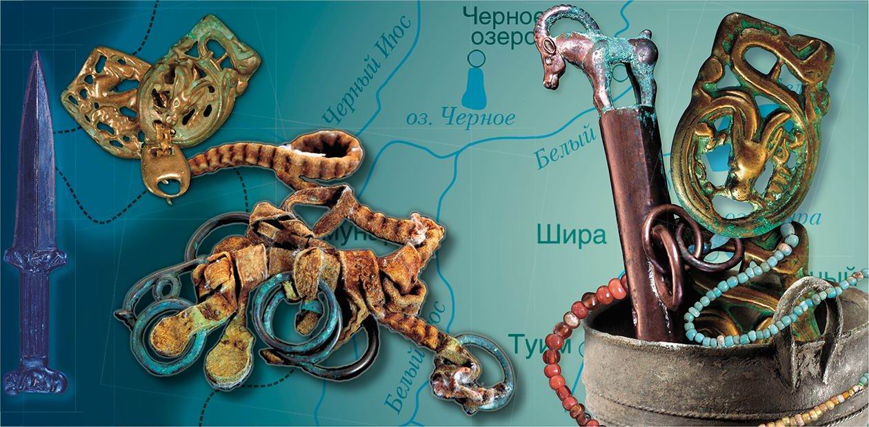 Ancient Buried Treasures of South Siberia