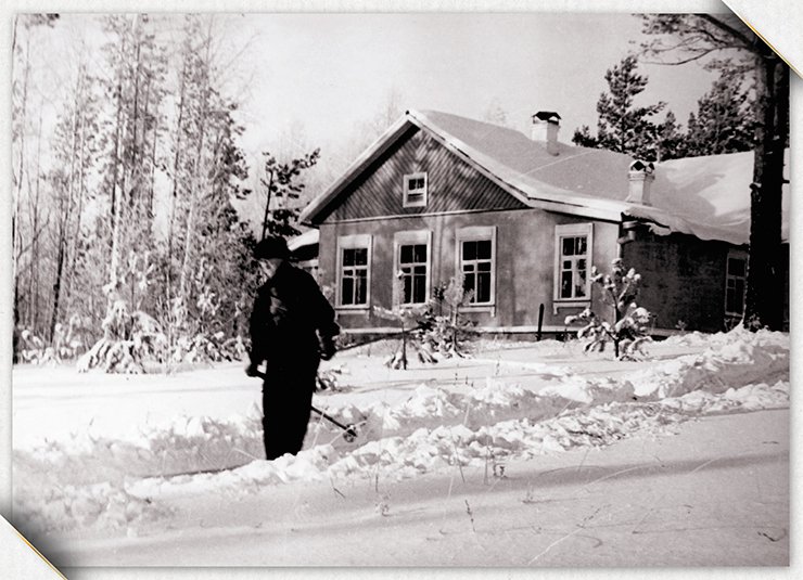 First winter in Siberia: 1958/1959