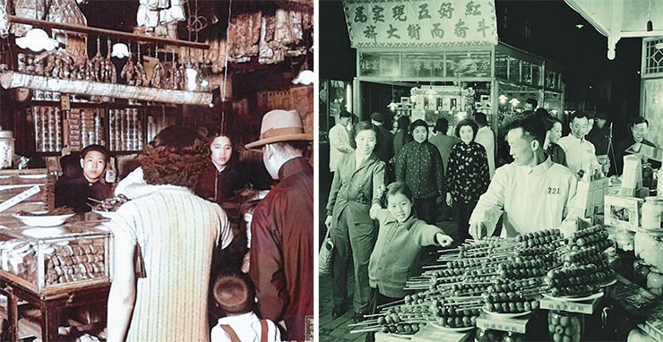 Left: a shop selling dried and smoked meat products. 1938. Right: special stand with children’s favorite – Chinese hawthorn (shanzha) in sugar caramel on a stick. Dong’an Market. 1950s. Photo by Wang Kexin