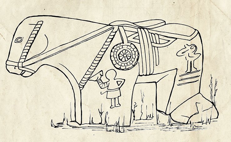Monument in the form of stone horse. Lachinsky district, Azerbaijan. Drawing. From: (Neimatova, 1981)