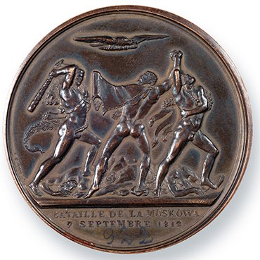 “The Battle for Moscow” medal was presented by D. G. Burylin at the War of 1812 exhibition in Moscow at the Emperor’s Russian Historical Museum. The head of the coin has an inscription in French «NAPOLEON EMPEREUR ET ROI» (The Emperor and king Napoleon) and on the reverse side under the cut “BATTAILLE DE LA MOSCOWA // 7 SEPTEMBRE 1812” (The Battle for Moscow 7 September, 1812). France. The beginning of the 19th c. Portrait medalist Jean-Pierre Droz (1740—1823). Bronze. Length 55.5 mm