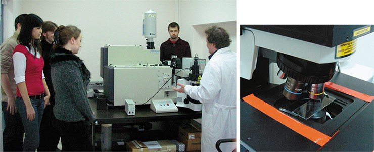 Спектрометр T64000 (Horiba Jobin Yvon) задействован не только в научном, но и в образовательном процессе: в этом году с его применением в НГУ подготовлено пять курсовых и три дипломных работы