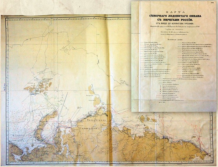 Map of the Arctic Ocean with the Russian shores from Varde to the Bering Strait. The map shows the routes of Russian and foreign expeditions in the Arctic from 1648 to 1915. Scale: 1/ 4200000 or 100 versts in an inch along the parallel 75°30’. Constructed by L. L. Breitfuss and D. N. Fedotiev in 1914 based on the newest data. L., 1922. Archive of the Cartography Section of the Library of the Russian Academy of Sciences, St Petersburg