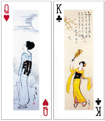 Modern educational cards: cards inspired by the works of Takehisa Yumeji, the artist of the 20th century