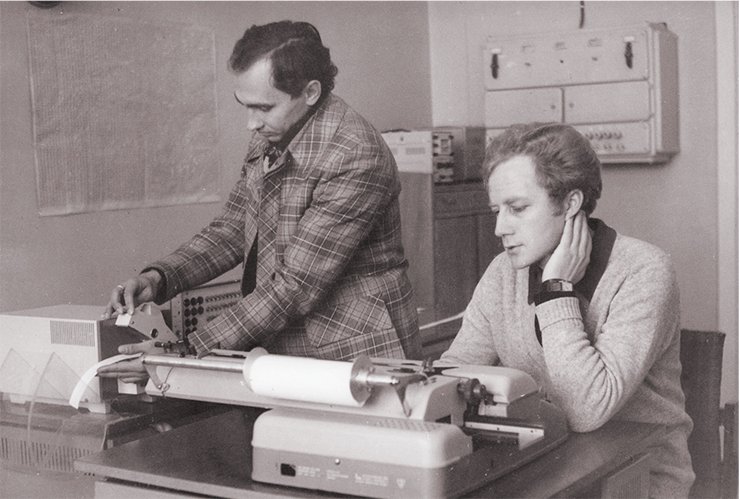 The Institute’s first computer. V. A. Kulichkov (left) and S. N. Rodin