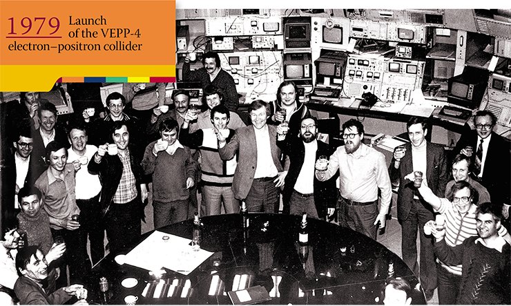 Celebrating the birth of epsilon-mesons at VEPP-4. April 30, 1982