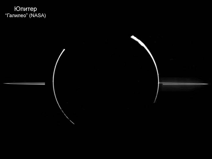 Ночная сторона Юпитера с космического аппарата «Галилео»