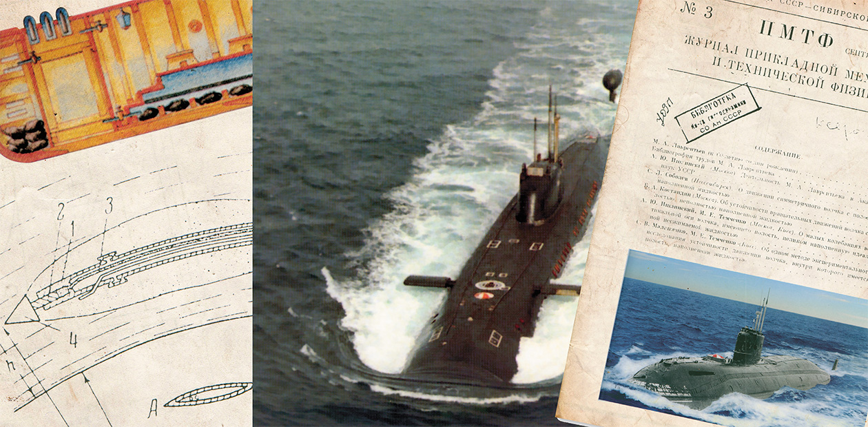 Siberian Support for Submarine Forces