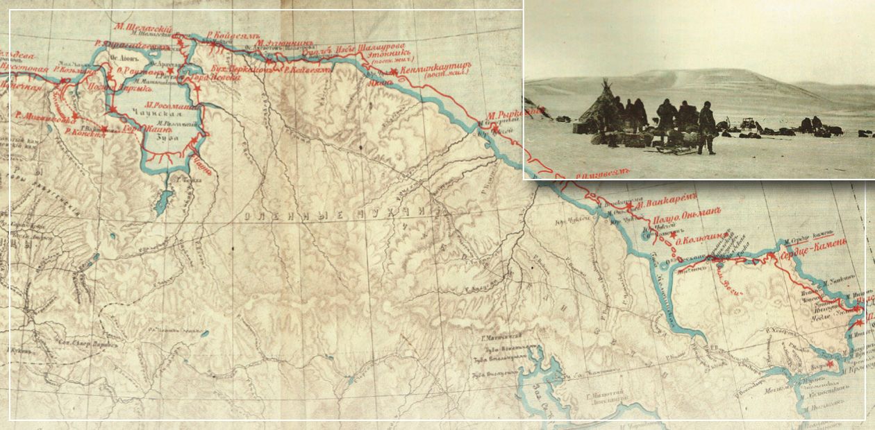The Chukotka expedition of I. P. Tolmachoff: in search of the Northern Route