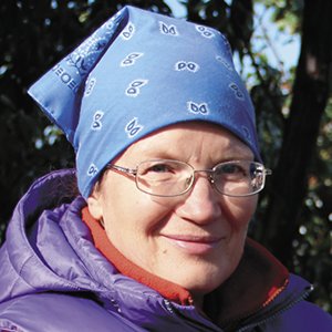 Климова Светлана Николаевна