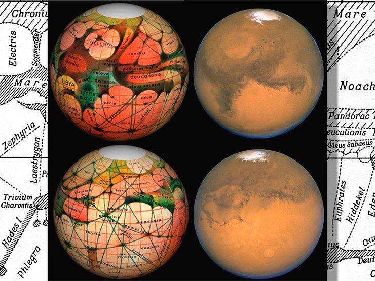 Начало ХХ века: на рисунках полушарий Марса изображены каналы. Конец ХХ века: на фотографиях тех же полушарий каналы исчезли