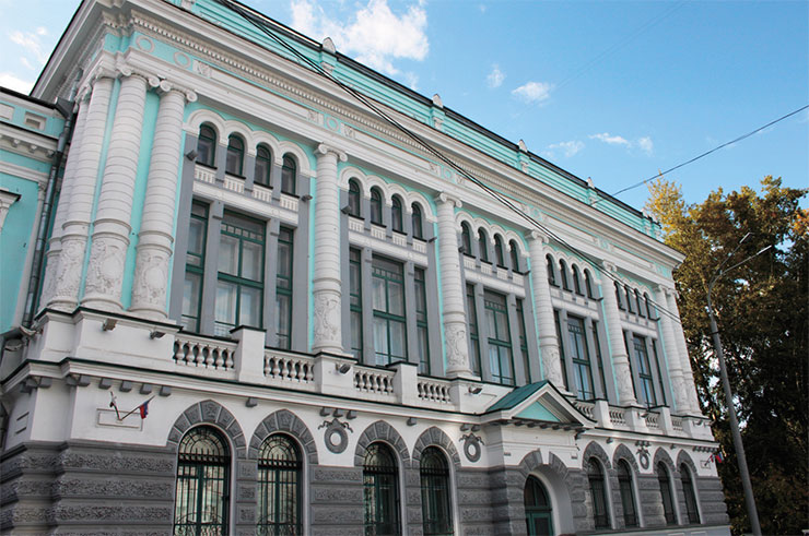 Historical building of the Research Library of Tomsk State University, which houses the manuscript collection. © CC BY-SA 3.0/KozlovaAS