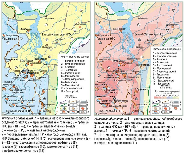 Слева: схема нефтегазогеологического районирования северо-восточной части Западно-Сибирской нефтегазоносной провинции (НГП) и прилегающей к ней Енисей-Хатангской нефтегазоносной области (НГО). Справа: карта плотностей начальных геологических ресурсов углеводородов в юрско-меловых комплексах нефтегазовых районов (НГР) исследованной территории