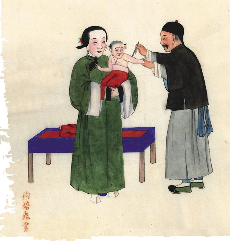 “Vaccination against pox”, Chinese watercolor by Zhou Pei Chun, Beijing, before 1904. Collection of the Museum of Anthropology and Ethnography (Kunstkamera), Russian Academy of Sciences, St. Petersburg, Russia