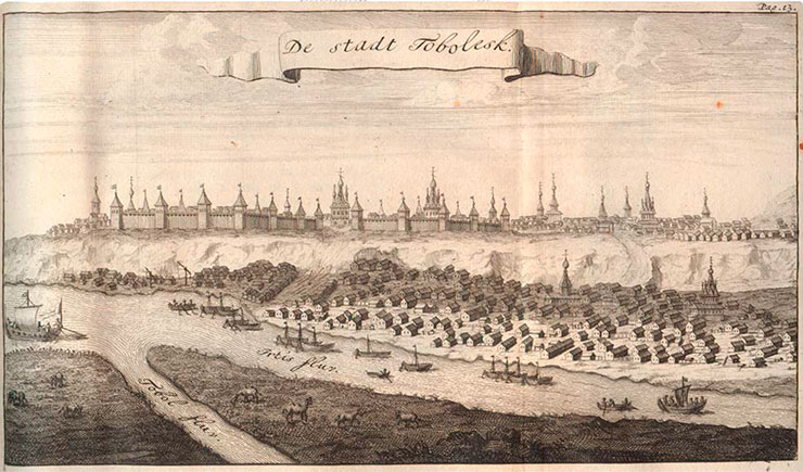 Engraving depicting Tobolsk and Russian ships on the Tobol and Irtysh rivers. Adapted from: (Ysbrants Ides, 1704). Russian National Library (St. Petersburg)