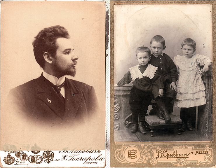 Leonid Radushkevich’s father, Viktor Iosifovich Radushkevich (left), was an orphan from an early age. He became father to his brothers and sister; while still at gymnasium, he earned money by tutoring. After graduating from Moscow University, he left for Ryazan, where he founded one of the city’s best gymnasiums. Lenya Radushkevich’s first audience – his younger brother and sister
