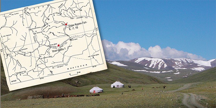 Типичный пейзаж и схема расположения могильников в Северо-Западной Монголии
