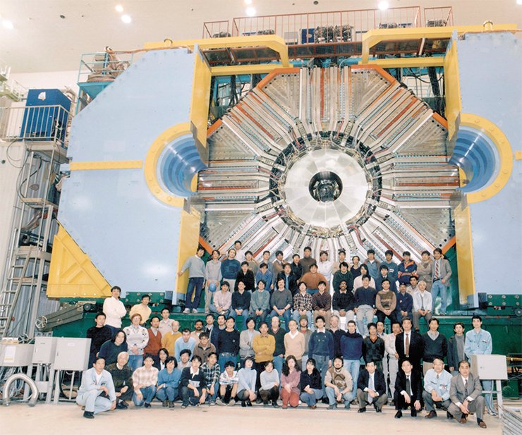 The international team finished a series of experiments in the KEKB collider in Japan