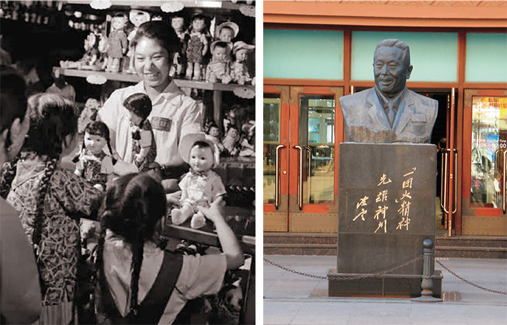 Nearby is a photo of Ma Xiuhua, a saleswoman at the department store. 1962. Photo by Gao Hong. Right: Zhang Binggui’s bust in front of the department store entrance. The best salesman is greeting visitors with a smile, like he always did