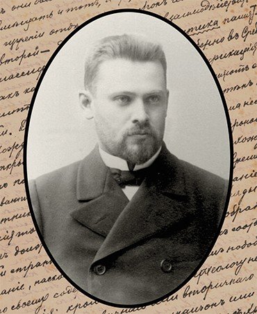 Выдающийся российский историк, академик А. С. Лаппо-Данилевский (1863—1919)