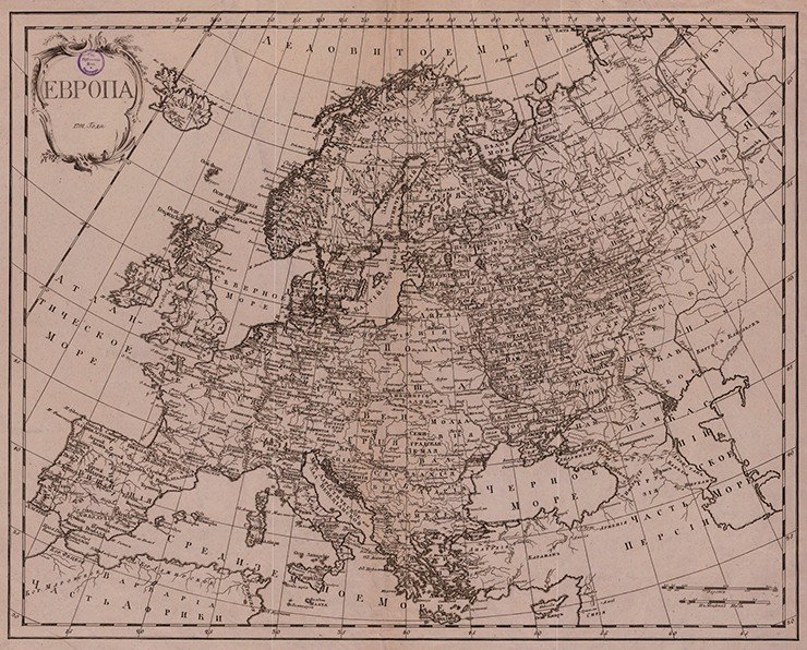 Карта Европы 1791 г. Российская национальная библиотека