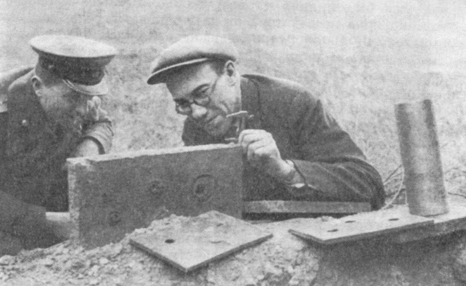 Исследования пробивания танковой брони. 1944 г.