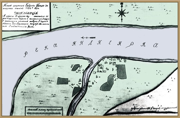 План г. Зашиверска, сочиненный в 1798 г. Губернским землемером 9-го класса Турчаниновым