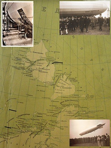 Фрагмент с изображением архипелага Северная Земля, исследованного и положенного на карту участниками экспедиции 1930—1932 гг. под руководством Г. А. Ушакова