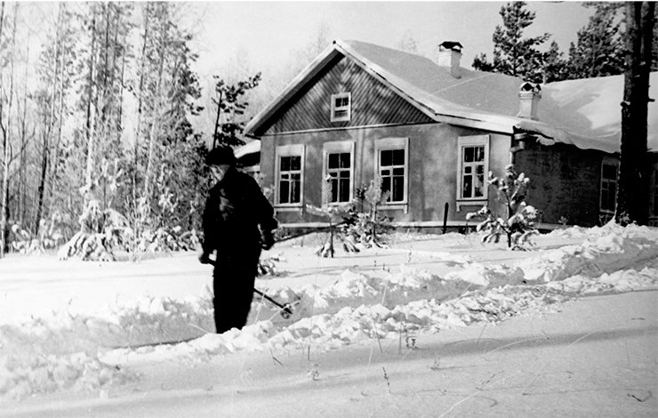 The first winter in Siberia. 1958–1959