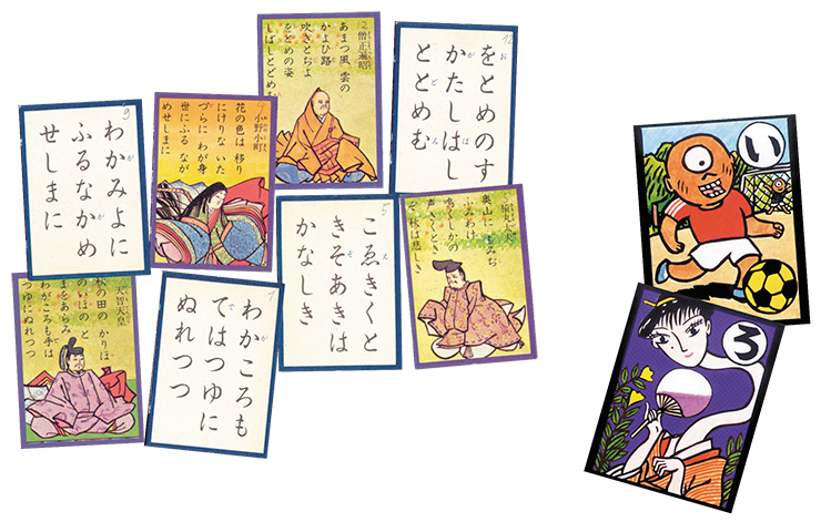 Traditional poetic cards uta-karuta (among the authors there were emperors, monks, court poets and poetesses) (left). Based on the poetic alphabet “Monster Cards” were created (right). The texts of proverbs and aphorisms which they used to contained were substituted by maxima relating to ghosts and werewolves from the traditional Japanese demonology