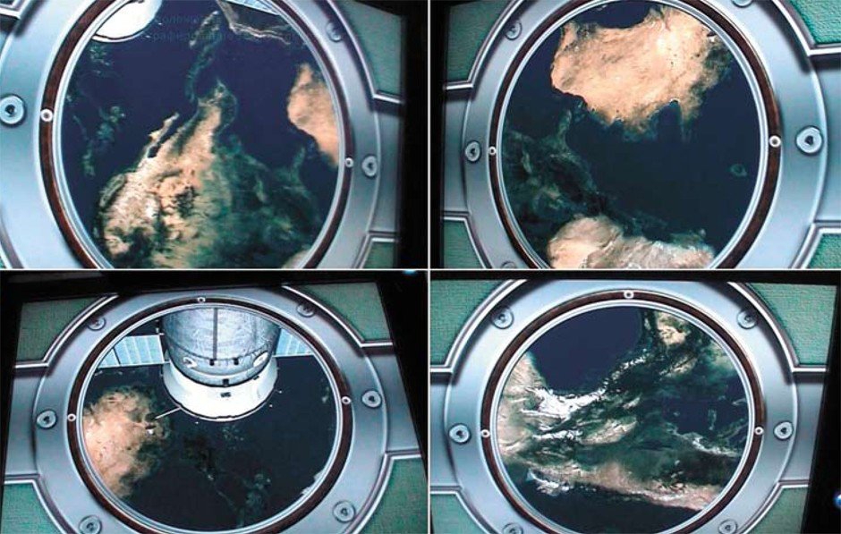Наблюдение через виртуальный иллюминатор: слева, справа, снизу, сверху