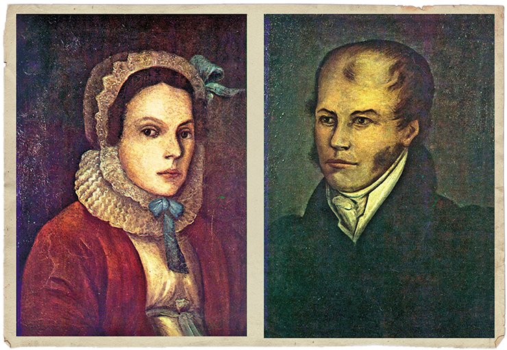 D. I. Mendeleev’s parents Maria Dmitrievna Mendeleeva (1793–1850) and Ivan Pavlovich Mendeleev (1783—1847). Both portraits were drawn in oil by an unknown artist of the first half of the 19th century. D. I. Mendeleev Museum & Archives SPbGU