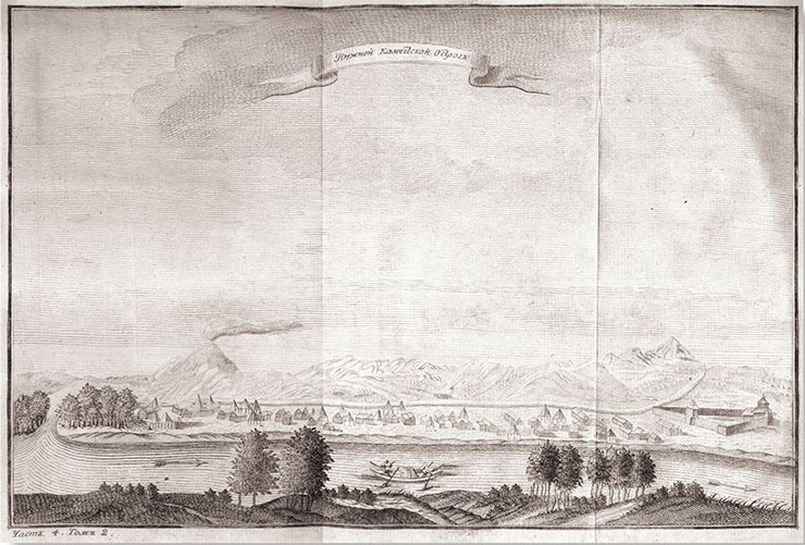 Nizhnekamchatsky Fortress, one of the largest fortresses in Kamchatka, served as a transfer hub for expeditions heading towards the Pacific Ocean and Alaska. Engraving from the first edition of Description of the Land of Kamchatka by S.P. Krasheninnikov (1755). Public Domain Nizhnekamchatsky Fortress, one of the largest fortresses in Kamchatka, served as a transfer hub for expeditions heading towards the Pacific Ocean and Alaska. Engraving from the first edition of Description of the Land of Kamchatka by S.P. Krasheninnikov (1755). Public Domain