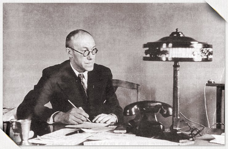 Lavrentyev as the Vice-President of the Academy of Sciences of the Ukrainian SSR. 1948. The SB RAS photo archive