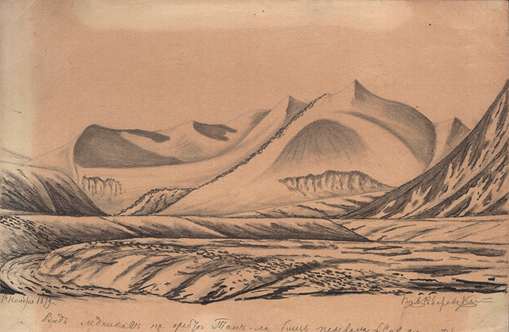 Вид ледников на хребте Танг-ла близ перевала. 1879 г. Бумага, карандаш. ОГБУК «Смоленский государственный музей-заповедник»