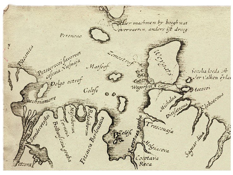 Фрагмент карты Северного берега России Исаака Массы, центральная часть