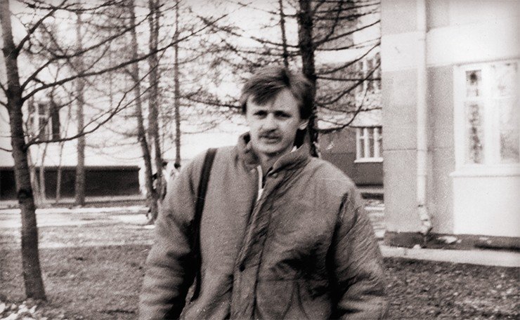Академгородок, 1989 г. 