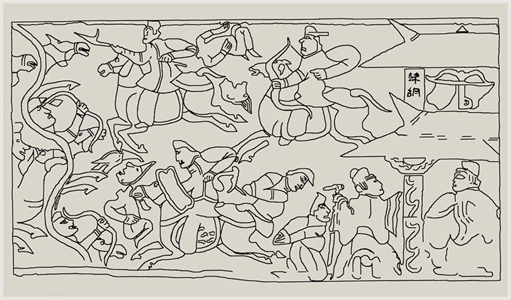 Прорисовка ханьского барельефа с изображением битвы китайцев с варварами