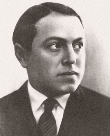 Георгий Григорьевич Элиава (1892—1937) 