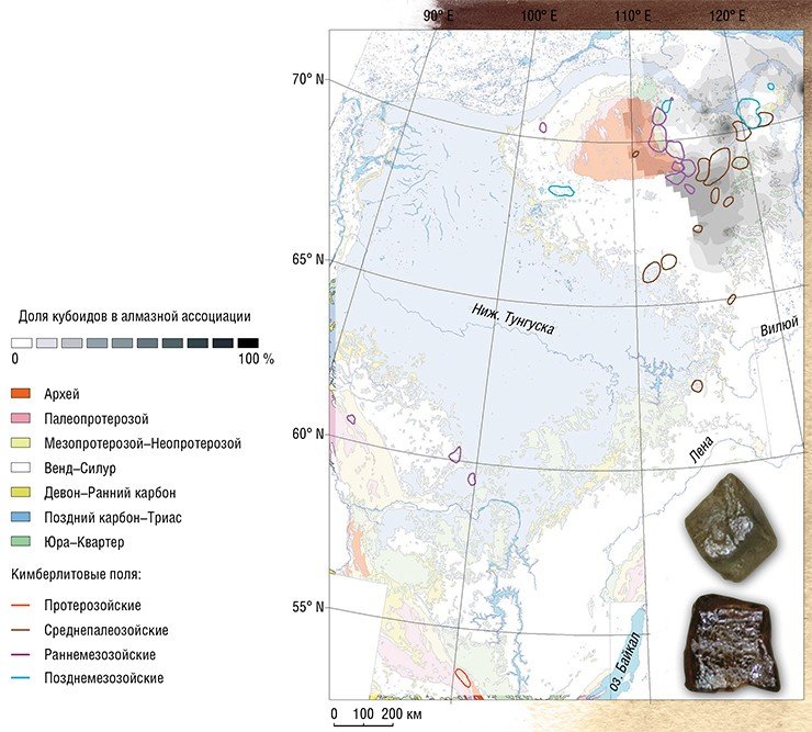 Алмазы в виде кубоидов распространены главным образом на северо-востоке Сибирской платформы. В их распределении нет четких закономерностей, выделяются лишь две контрастные локальные аномалии. Небольшое количество кубоидов встречается и в других местах Сибирской платформы, но там они никогда не определяют характер алмазных ассоциаций