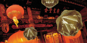 Алмазные раритеты: «Китайский фонарик»