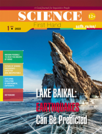 Lake Baikal: Earthquakes Can Be Predicted