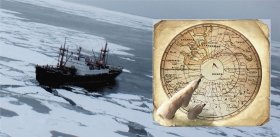 От Арктиды – к современной Арктике