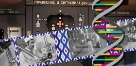 Сибирский «Ташкентский проект» # Как создавалось производство радиопрепаратов для секвенирования нуклеиновых кислот в СССР