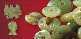 The Various Colors of Jade