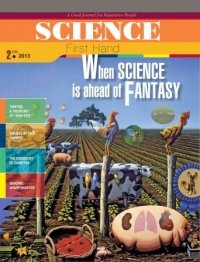 When SCIENCE is ahead of FANTASY